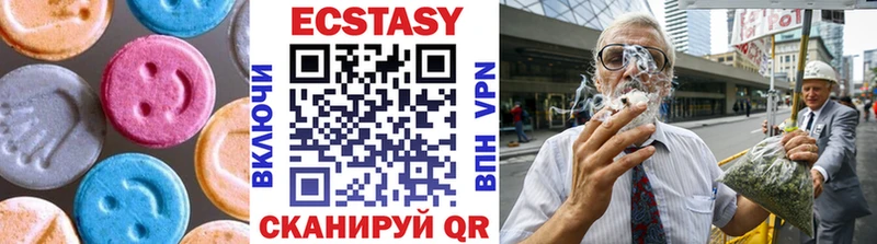 даркнет сайт  OMG рабочий сайт  Ecstasy 250 мг  Мензелинск 
