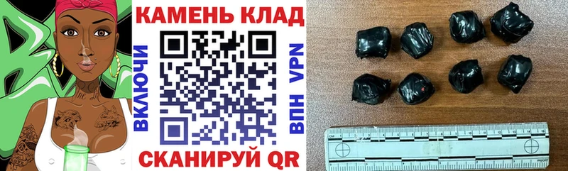 ГАШ ice o lator  Мензелинск 