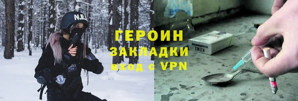 круглые Медногорск