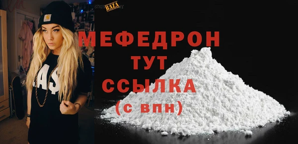 ГАЛЛЮЦИНОГЕННЫЕ ГРИБЫ Медвежьегорск