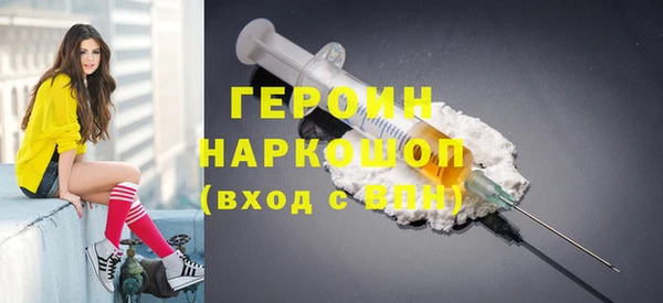 молекула духа Михайлов