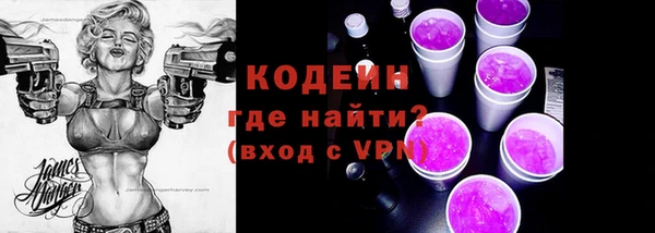 круглые Медногорск