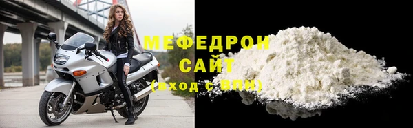 круглые Медногорск
