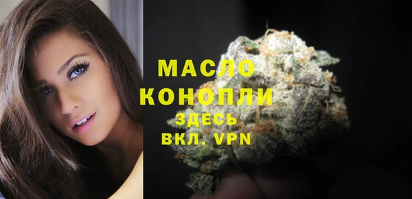 круглые Медногорск