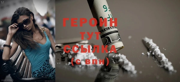 2c-b Михайловка