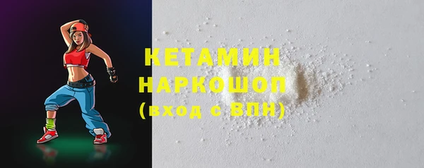 ГАЛЛЮЦИНОГЕННЫЕ ГРИБЫ Медвежьегорск