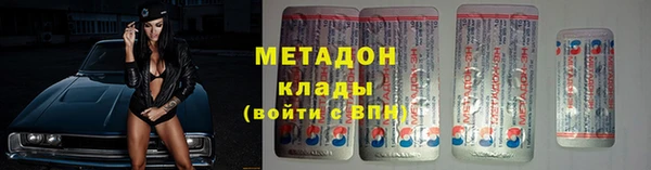 круглые Медногорск