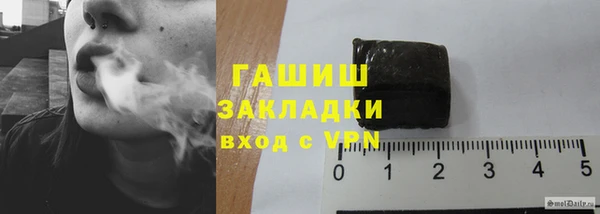наркотики Мегион