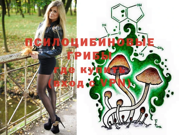 наркотики Мегион
