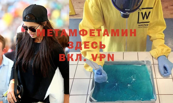 круглые Медногорск
