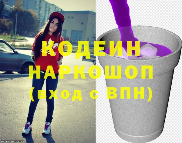 mdma Михайловск