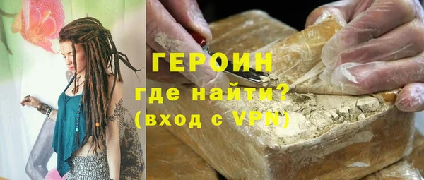 ГАЛЛЮЦИНОГЕННЫЕ ГРИБЫ Медвежьегорск