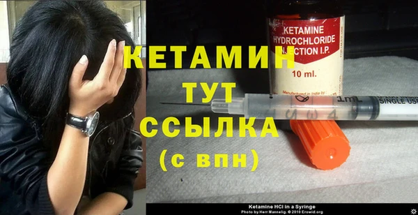 ГАЛЛЮЦИНОГЕННЫЕ ГРИБЫ Медвежьегорск