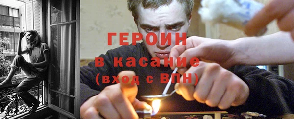 mdma Михайловск