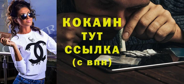 наркотики Мегион