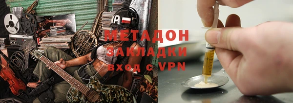 круглые Медногорск